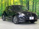 2017 Suzuki Swift DBA-ZC83S (UW-6a4c7036d0a90)[5]