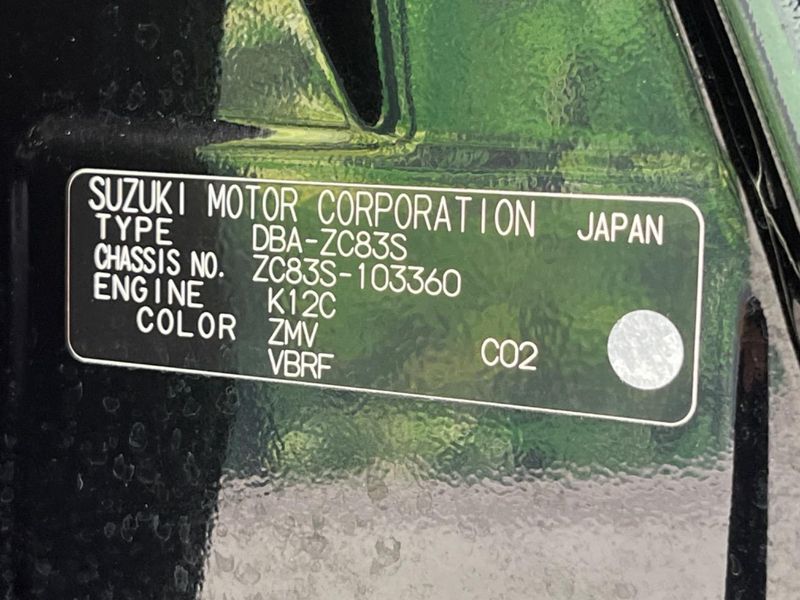 2017 Suzuki Swift DBA-ZC83S (UW-6a4c7036d0a90)[1]