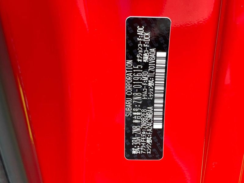 2022 Toyota GR86 3BA-ZN8 (UW-6a4c703de5713)[1]