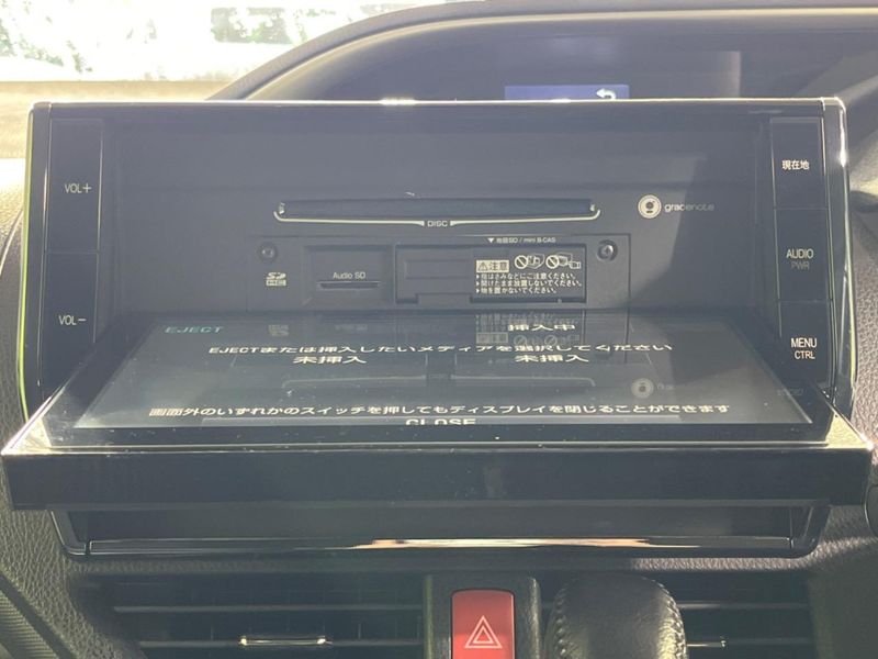 2016 Toyota Voxy DBA-ZRR80W (UW-6a4c7044d3ce6)[16]