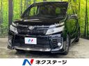 2016 Toyota Voxy DBA-ZRR80W (UW-6a4c7044d3ce6)[3]