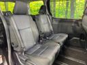 2016 Toyota Voxy DBA-ZRR80W (UW-6a4c7044d3ce6)[27]