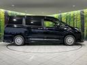 2021 Toyota Noah 3BA-ZRR80W (UW-6a4c70521f2b7)[10]