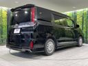 2021 Toyota Noah 3BA-ZRR80W (UW-6a4c70521f2b7)[16]