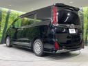 2021 Toyota Noah 3BA-ZRR80W (UW-6a4c70521f2b7)[18]