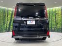 2021 Toyota Noah 3BA-ZRR80W (UW-6a4c70521f2b7)[17]