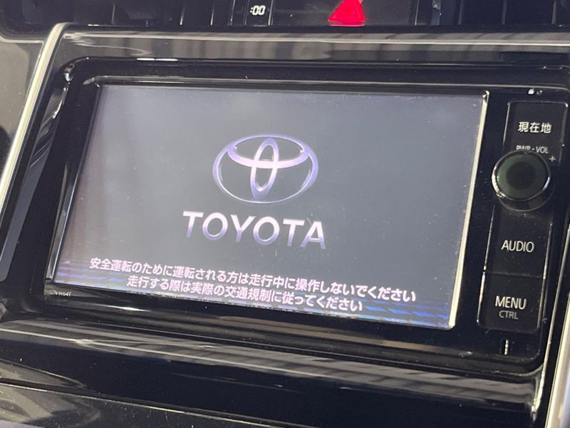 2016 Toyota Harrier DBA-ZSU60W (UW-6a4c7056f159c)[4]