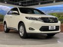 2016 Toyota Harrier DBA-ZSU60W (UW-6a4c7056f159c)[7]