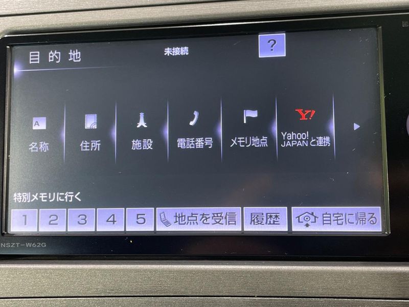 2013 Toyota Prius DAA-ZVW30 (UW-6a4c706716957)[7]