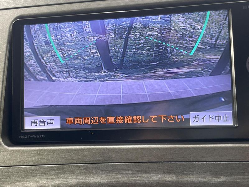 2013 Toyota Prius DAA-ZVW30 (UW-6a4c706716957)[12]