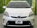 2015 Toyota Prius DAA-ZVW30 (UW-6a4c70681abeb)[5]