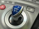 2015 Toyota Prius DAA-ZVW30 (UW-6a4c70681abeb)[19]