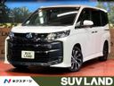 2023 Toyota Noah 6AA-ZWR90W (UW-6a4c708e16a52)[3]