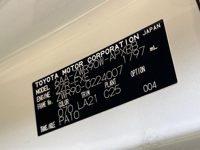 2024 Toyota Noah 6AA-ZWR90W (UW-6a4c7094eb2b0)[1]
