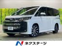 2024 Toyota Noah 6AA-ZWR90W (UW-6a4c7094eb2b0)[3]