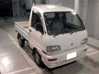1997 Mitsubishi Minicab Truck U41T