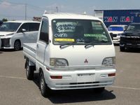 1997 Mitsubishi Minicab Truck U41T