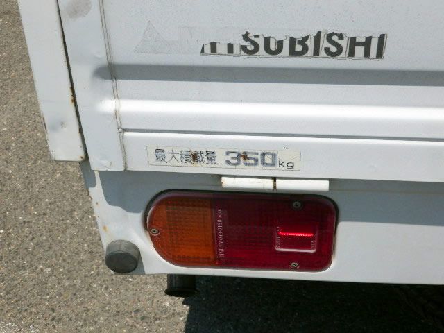 1997 Mitsubishi Minicab Truck U41T (UW-6a4c9ecfb62a4)[31]