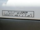 1997 Mitsubishi Minicab Truck U41T (UW-6a4c9ecfb62a4)[20]