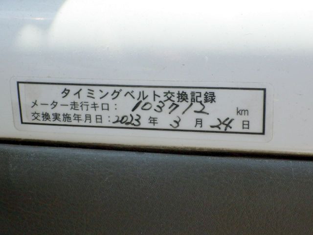 1997 Mitsubishi Minicab Truck U41T (UW-6a4c9ecfb62a4)[20]