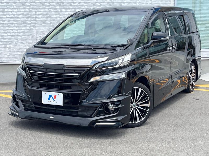 2015 Toyota Vellfire DBA-AGH30W (UW-6a4dbe12da584)[0]