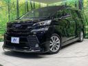 2017 Toyota Vellfire DBA-AGH30W (UW-6a4dbe171f3ff)[0]