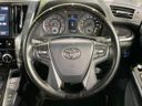 2017 Toyota Vellfire DBA-AGH30W (UW-6a4dbe171f3ff)[27]