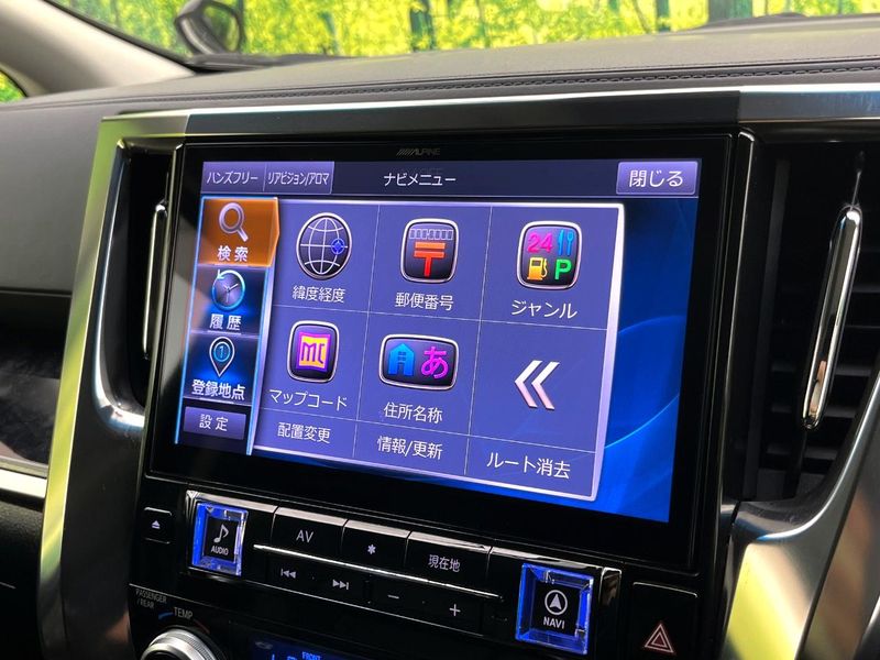 2018 Toyota Alphard DBA-AGH30W (UW-6a4dbe18c347a)[26]