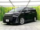 2018 Toyota Alphard DBA-AGH30W (UW-6a4dbe18c347a)[0]