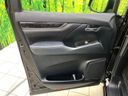 2018 Toyota Alphard DBA-AGH30W (UW-6a4dbe18c347a)[6]