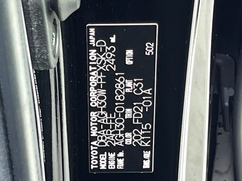 2018 Toyota Alphard DBA-AGH30W (UW-6a4dbe18c347a)[1]