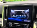 2018 Toyota Alphard DBA-AGH30W (UW-6a4dbe18c347a)[28]