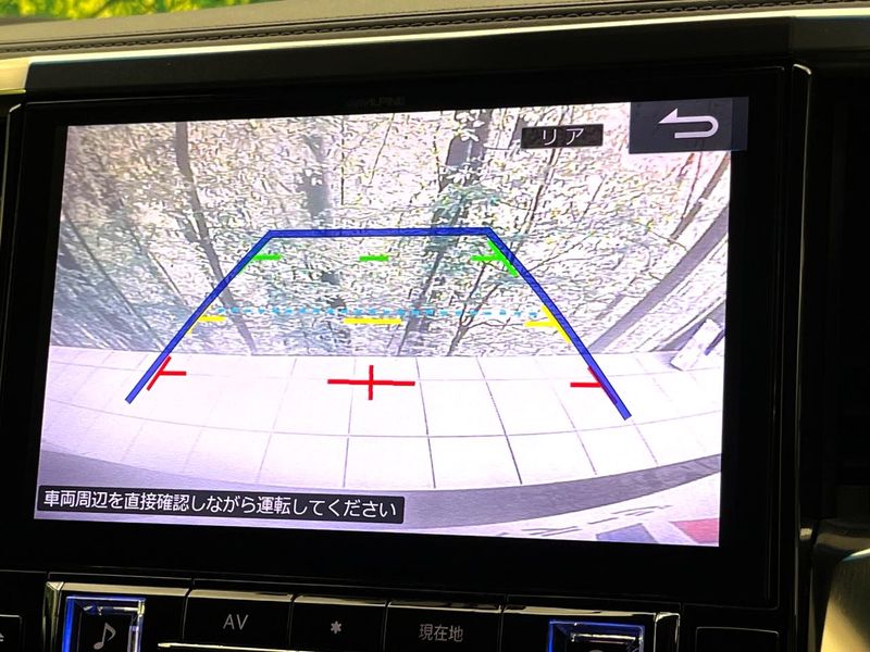 2018 Toyota Alphard DBA-AGH30W (UW-6a4dbe18c347a)[29]