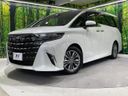 2023 Toyota Alphard 3BA-AGH40W (UW-6a4dbe2b42ca0)[0]