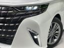 2023 Toyota Alphard 3BA-AGH40W (UW-6a4dbe2b42ca0)[5]