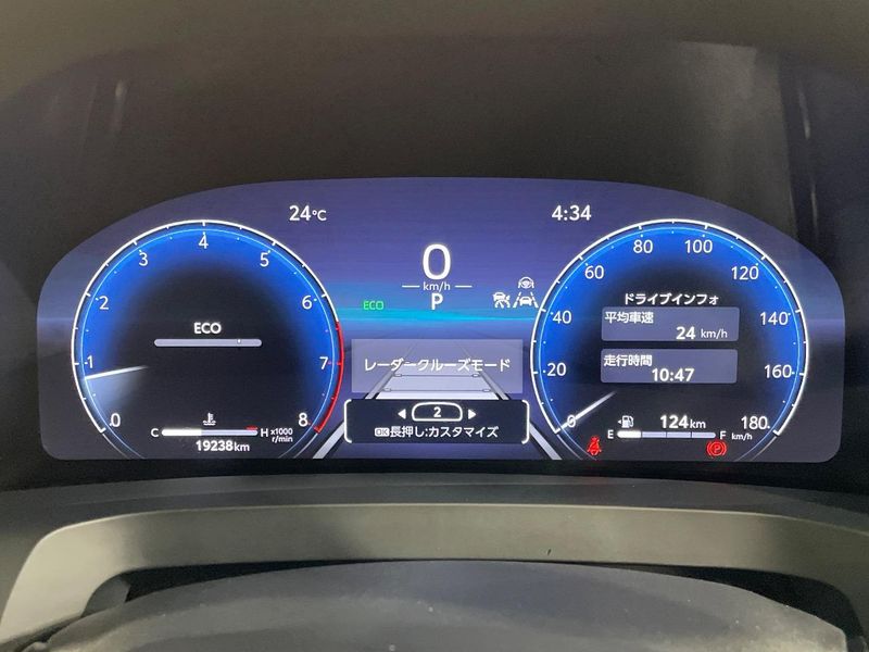 2023 Toyota Alphard 3BA-AGH40W (UW-6a4dbe2b42ca0)[29]