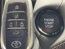 2023 Toyota Alphard 3BA-AGH40W (UW-6a4dbe2b42ca0)[28]