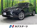 2024 Toyota Harrier Hybrid 6AA-AXUH80 (UW-6a4dbe4d6eeb7)[3]
