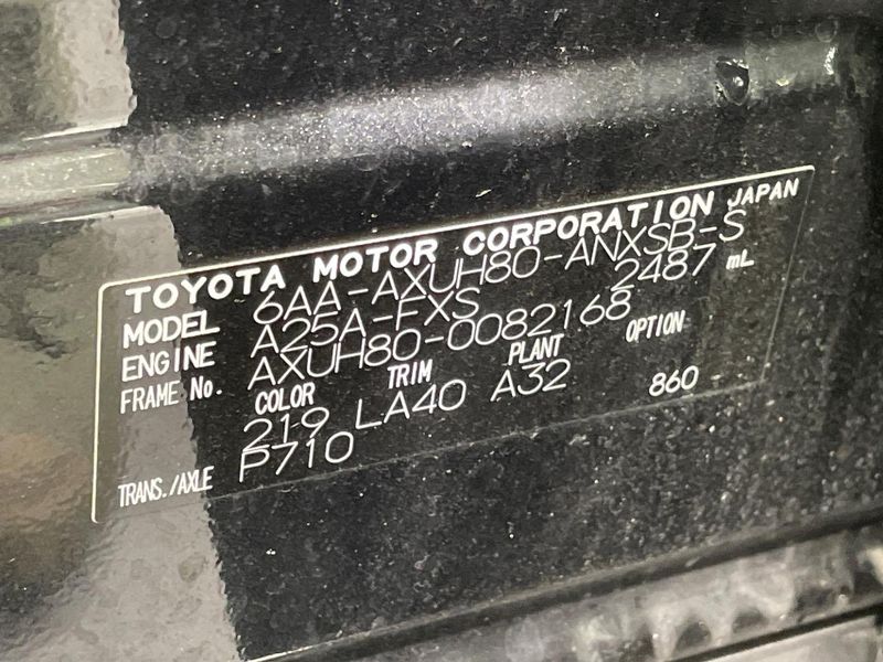 2024 Toyota Harrier Hybrid 6AA-AXUH80 (UW-6a4dbe4d6eeb7)[1]