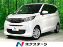 2021 Mitsubishi eK Wagon 5BA-B33W (UW-6a4dbe78a4210)[3]