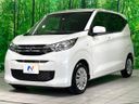 2021 Mitsubishi eK Wagon 5BA-B33W (UW-6a4dbe78a4210)[4]