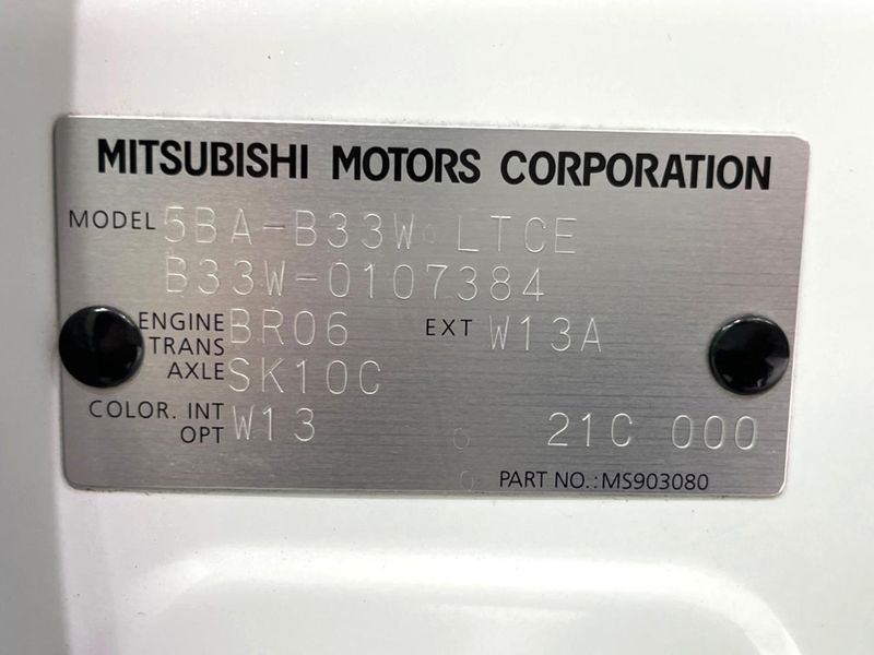 2021 Mitsubishi eK Wagon 5BA-B33W (UW-6a4dbe78a4210)[1]