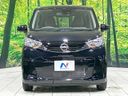 2025 Nissan Days 5BA-B43W (UW-6a4dbe8432dab)[7]