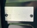 2025 Nissan Days 5BA-B43W (UW-6a4dbe8432dab)[1]