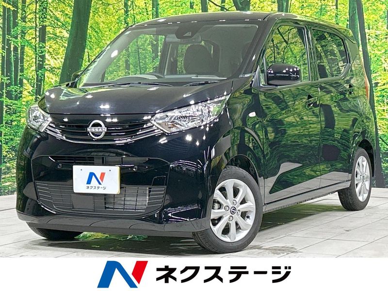 2025 Nissan Days 5BA-B43W (UW-6a4dbe8432dab)[3]