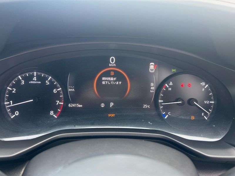 2021 Mazda MX-30 5AA-DREJ3P (UW-6a4dbebbd4c53)[24]