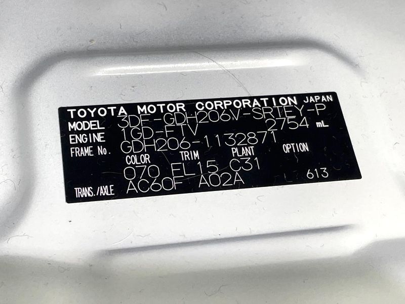 2026 Toyota Hiace Van 3DF-GDH206V (UW-6a4dbedf39981)[1]