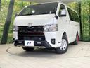 2026 Toyota Hiace Van 3DF-GDH206V (UW-6a4dbedf39981)[0]