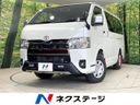 2026 Toyota Hiace Van 3DF-GDH206V (UW-6a4dbedf39981)[3]