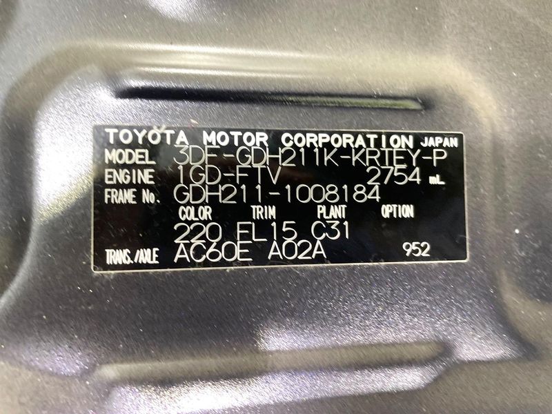2022 Toyota Hiace Van 3DF-GDH211K (UW-6a4dbedf79daa)[1]